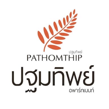 บจก. ปฐมทิพย์ พัฒนา