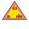 บริษัท ฉั่วฮะเส็ง ฟู้ดโปรดักส์ จำกัด